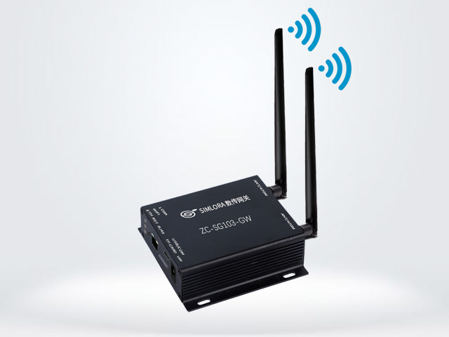 LORA無(wú)線數(shù)傳網(wǎng)關(guān)